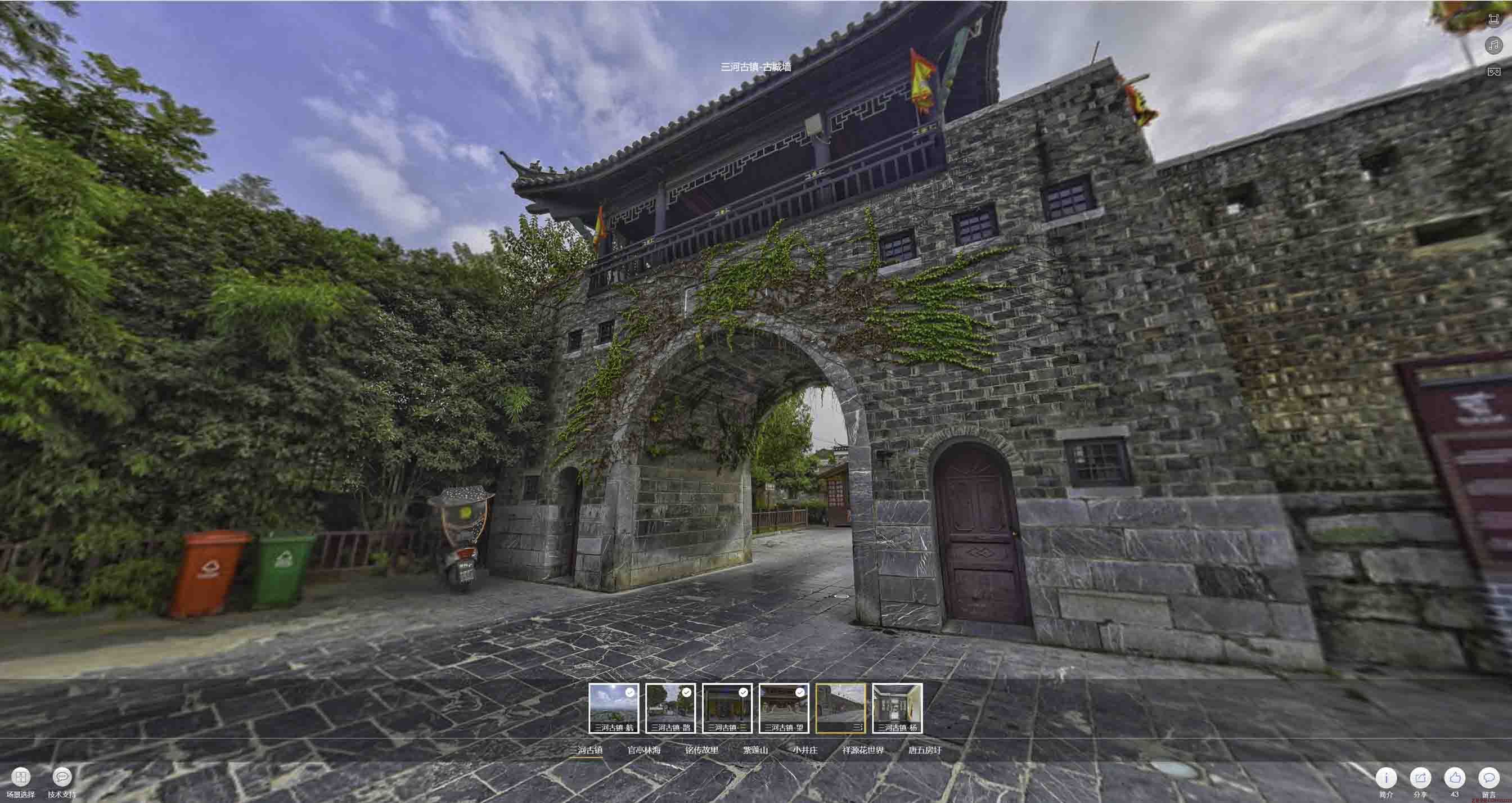 平泉全景拍摄技巧：捕捉完美全景图像在手绘地图中的创意应用